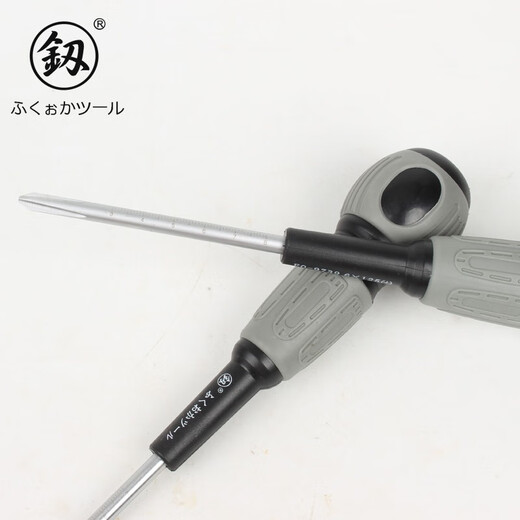 釰日本福冈工具 螺丝刀电工用一字十字改锥螺丝批带磁性 6*125mm一字 FO-9738