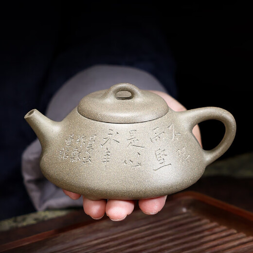 Centenary Liyong Yixing Zisha teapot pure handmade raw ore Qingduan clay Amantuo Shizi smelting stone gourd Kungfu tea set teapot