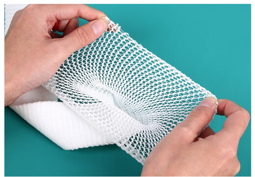 Medical mesh elastic bandage, medical finger cots, breathable elastic mesh headgear, knee, elbow and head fixed bandage 4# children's forearm 1x1000cm