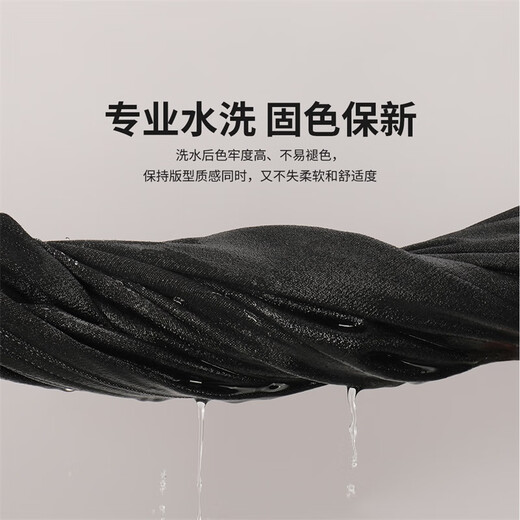 Dances with Wolves Solid Color Upgrade Stretch Comfortable Jeans Men's Long Staple Cotton Blend Pants 002 Black Gray 33