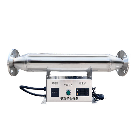 JESSA silver ion overflow sterilizer hot water system school swimming pool hot spring solar water treatment overflow pipe hospital sterilization equipment copper silver ion sterilizer ISID-1