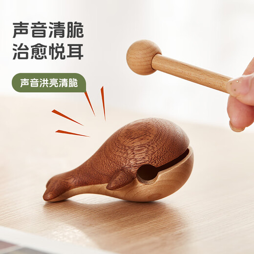 
Original Heart Wood Fish Unzipping Artifact Solid Wood Small Wood Fish Office Desktop Ornament Children's Birthday Gift Girls Boys Friends Wood Fish - Ebony Wood + Maple Wood
