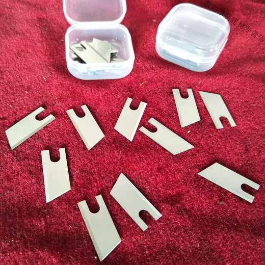 Yipeng carton baler blade pe automatic end belt baler baler blade bundling machine accessories blade box (10 pieces) German material durable