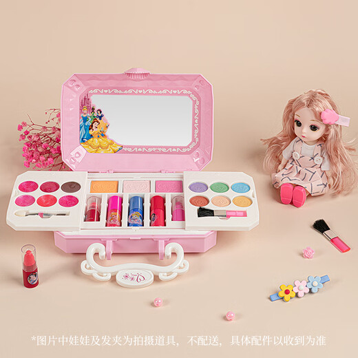 迪士尼（Disney）儿童化妆品套装盒女孩生日礼物舞台表演专用彩妆眼影腮红公主玩具