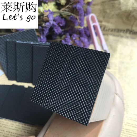 Lanhui lifestyle shoe accessories heel anti-wear stickers sole anti-slip silencer stickers high heels heels anti-wear rubber tendon stickers silent wear-resistant square 6 large sizes