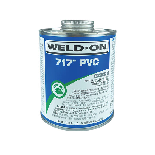 爱彼亚斯亚斯WELD-ON亚斯IPS717胶水 711胶水724胶水PVC胶水CPVC CPVC胶水724灰色(473ml)