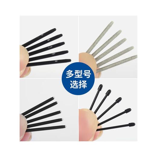 Wacom REFILL CTL671 / 672 / 6100WL Remplacement du stylo Tip Yingtuo CTH 680 PTH660 / 651 PEN PRINCEUR DE PREC