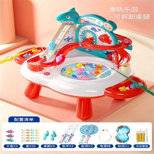 Katio Electric Diaoyutai Toy Children's Early Education Baby 1 to 2 Years Old Birthday Gift for 3 Boys and 6 Girls Rechargeable Version Pink Ocean Park Slide Model Same Day Collection Order with 10 More Fishes/Writable Greeting Cards