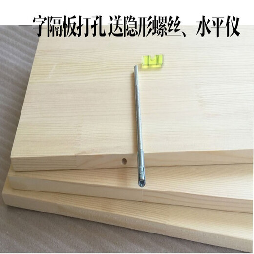 Leopard Totem custom solid wood plank one-word partition wall bearing rack pine desktop board wardrobe layered log partition pure solid wood 3cm cm thickness custom-made in any size