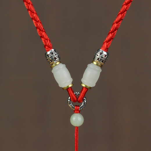 Mengyi Hotan Jade Seed Material Pendant Lanyard Hand-woven Necklace Rope Pixiu Guanyin Jade Halter Neck Rope Men's and Women's Necklace Rope Red/Adjustable