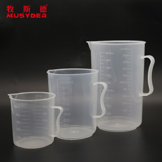 Muside measuring cup thickened plastic graduated cylinder laboratory special multi-Specifications transparent measuring cylinder shipped after sterilization 2000ml