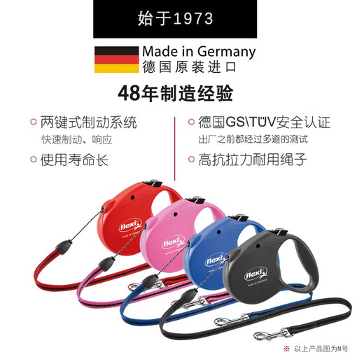 FLEXI German Classic Series Pet Retractable Dog Leash Cat Leash Cat Leash Dog Walking Chain Classic Series - Black M Rope (5m/20kg)