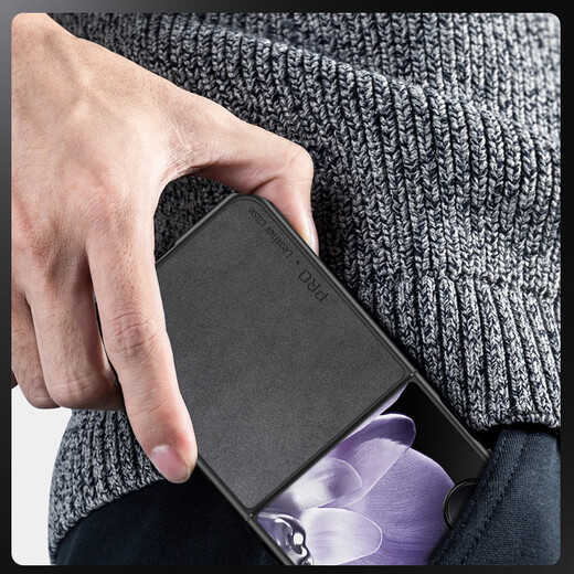 Shang Su is suitable for Xiaomi MIX Flip mobile phone case Xiaomi MIX Flip protective cover first generation sheepskin leather upper and lower folding screen anti-fall female and male leather case shell starry sky black