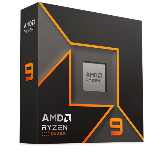 AMD Ryzen 9000 Série 9600X 9700X 9900X 9950X 9800X3D AM5 Processeur de processe