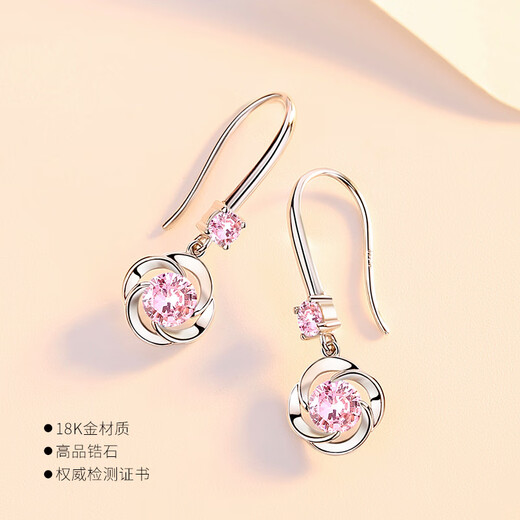 Crystal 18K gold four-leaf clover earrings for women, Korean style earrings, earrings, Valentine's Day gift, platinum earrings for wife, white diamond earrings, PT950 platinum