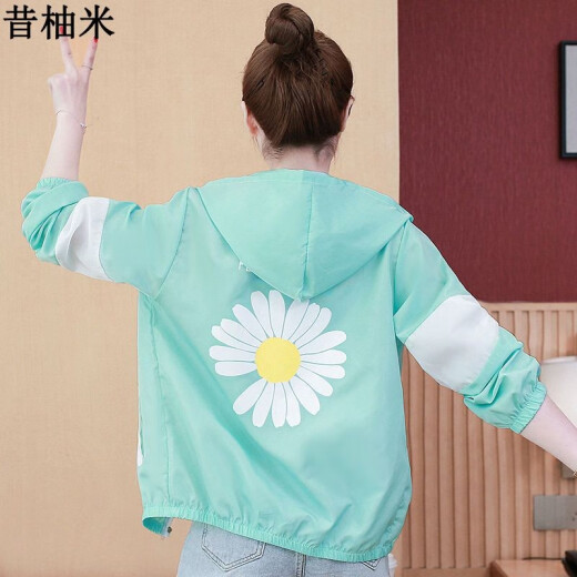 Xiyoumi sun protection shirt for women summer loose Korean style fashion cartoon embroidered bf sun protection shirt long sleeve large size fat mm student beach wear breathable thin jacket light green sunflower M