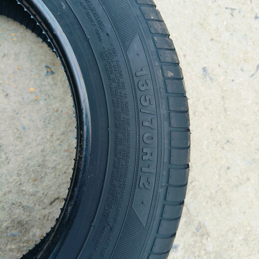 
Car tire 13570R12 mini car tire electric tire brand new 1357012