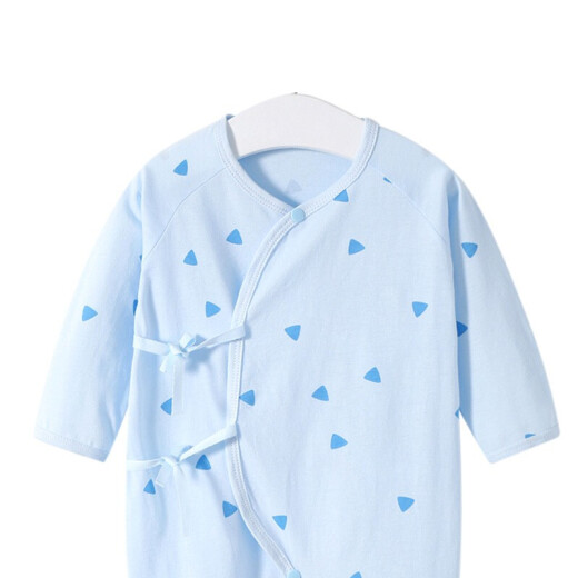 Shu Beiyi 2-piece newborn clothes baby jumpsuit autumn male and female baby butterfly clothes rompers blue ice cream 59CM