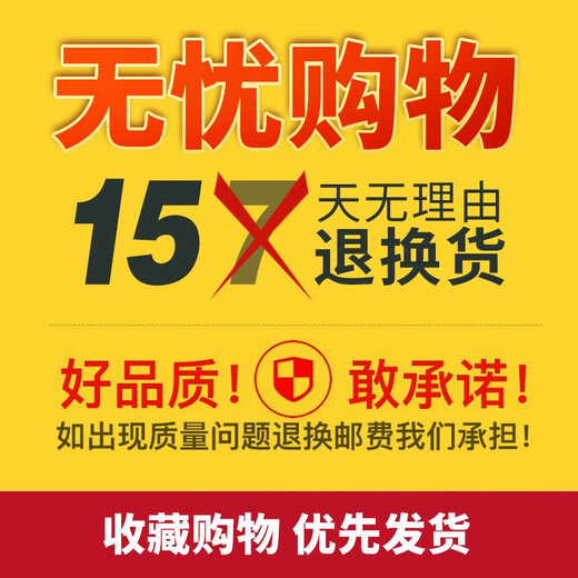 Yu Zhaolin Autumn and Winter Coral Velvet Pajamas Long Pajamas Bath Men's Velvet Thickened Extra Long Flange 2025 New 25 Years New NSCBF-Star Gray Pajamas Men L Recommended 90-135Jin Jin equals 0.5 kg