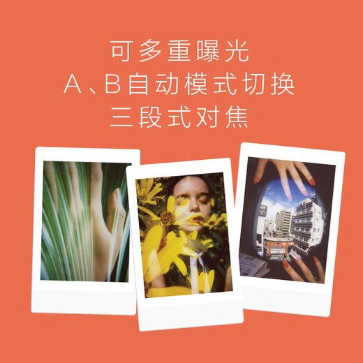 LOMOGRAPHYLomography【新配色】 Lomo’Instant Automat 自动拍立得相机 探险家特别版 官方套装版+20张三寸相纸+两节CR2电池+ 赠品