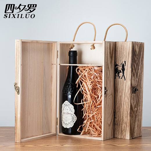 Sixiluo red wine wooden box, double wine box, two bottles of ice wine box, universal red wine gift box, enlarged and thickened version to enlarge belly wine, double Paulownia burnt wooden box