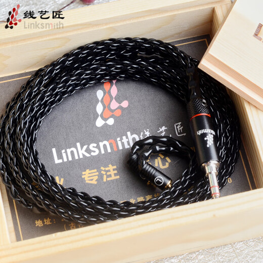 线艺匠纯银森海IE900IE600舒尔846榭兰图Z7M7M9耳机线天龙D7200森海HD800S4.4平衡线升级线材 森海塞尔IE900/IE600/IE300 4芯卡农