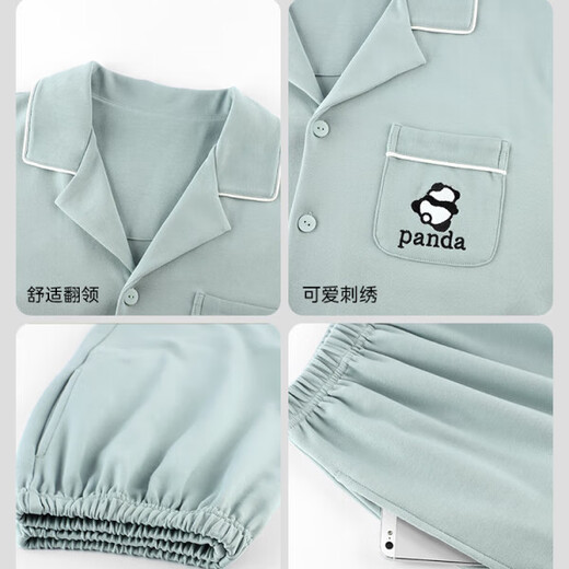 Pajamas modal hommes 100% coton pur pantalon à manches longues de printemps et d'automne 2025 NOUVEAU COTTON LOBE PLUS TIQUES DES VENTES HOME 02d16805 hommes XL [Convient au poids: 130-150jin [Jin est égal à 0,5 kg]]]