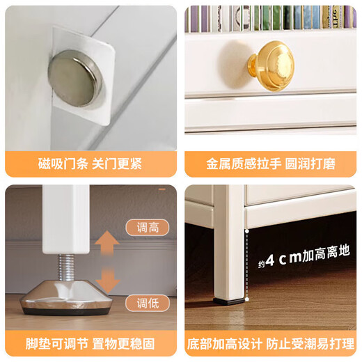 豫狮力家用钢制书柜置物架落地客厅铁艺上翻门防尘多层储物柜架儿童书架 圆弧钛金灰5门-1695*600*350mm