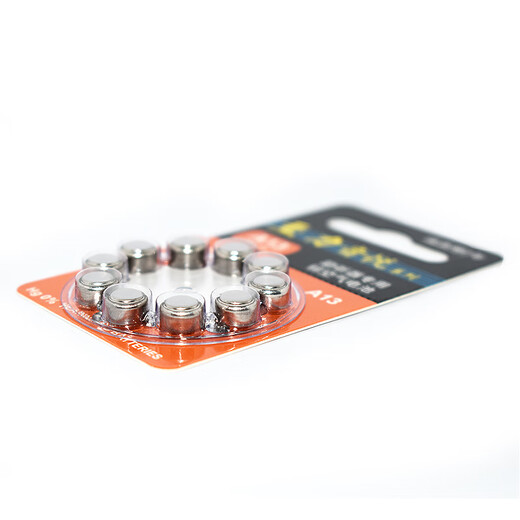
Hearing aid accessories to Liyinyue button zinc air battery A10 13 312 675 to Liyinyue A13 (1 board)