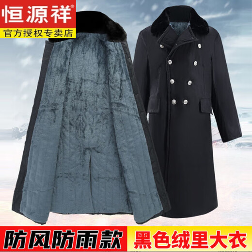 Hengyuanxiang's new military large coat, men's military winter coat, women's old-fashioned military cotton green coat, Northeast cold-proof coat - 40 degrees Celsius, thickened military green polyester card fabric, combed long-staple cotton (medium one size)
