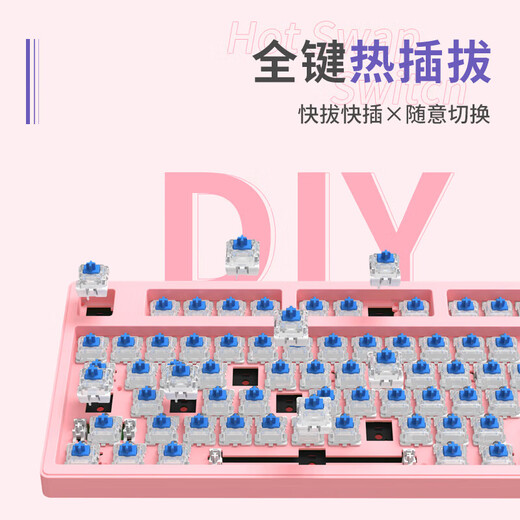 Forward (EWEADN) Z108 Cherry Cherry Mechanical Keyboard 108 Key Wireless Bluetooth Three-Mode Laptop Office Game E-Sports Blue Axis Peripheral Customized Hot-plugable White
