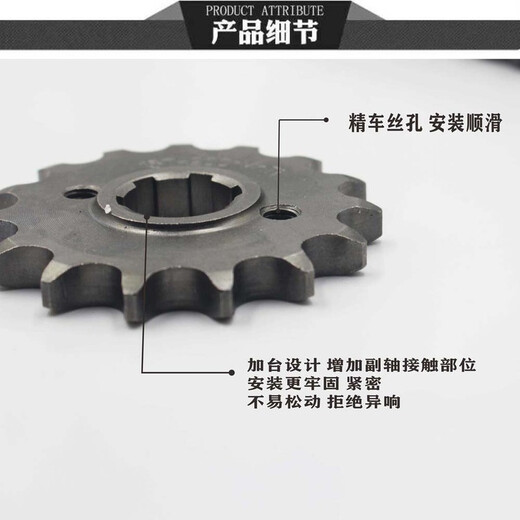 动力先锋适用豪江125/1502A/2B/8A/8B摩托车链条链盘大小齿轮三件套套链 42齿+15齿+链条.HN小孔