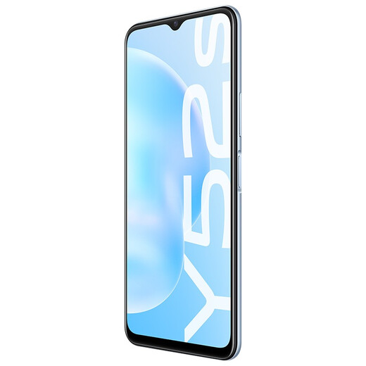 vivo Y52s 5G mobile phone 8GB+128GB Moneti Color 5000mAh large battery 48 million imaging system 90Hz flexible eye protection screen Dual-mode 5G full network mobile phone