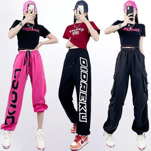 熊司令小个子爵士舞套装广场舞蹈kpop跳舞套装女夏爵士舞服装运动穿搭街 386黑短袖+1049玫红裤子 均码 s