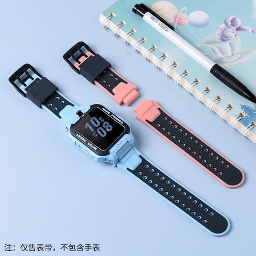 Xuanyi Little Genius Correa de reloj Z6Pro/z6s/Z6A/Juvenile Edition/Z11/D3/Q2A/Q3/N5/z9/z8/z7/z6/z10q1c Correa de teléfono para niños Sky Mirror Blue