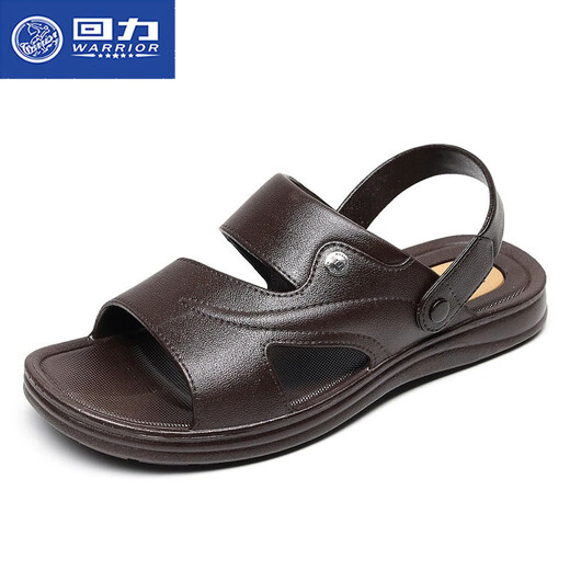 回力凉鞋男士休闲居家沙滩凉防滑夏季防水塑胶耐磨两用凉拖鞋 3888黑色 43