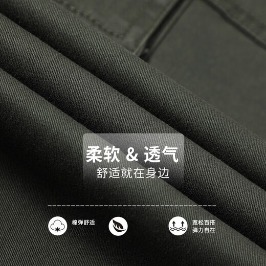 吉普（JEEP）休闲男裤直筒宽松多口袋工装长裤时尚潮流秋冬厚款裤子9923A A9923军绿色 42
