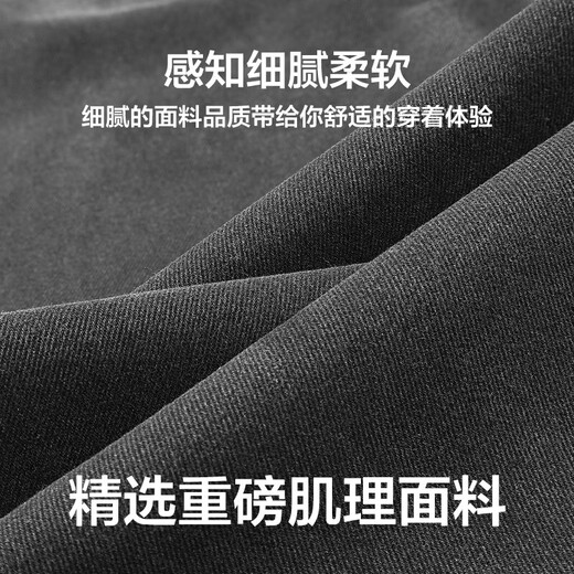 Pull back jeans men's spring and autumn loose straight pants men's American retro wide-leg casual trousers black gray XL