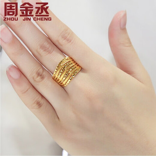 Zhou Jincheng's gold ring for women, pure gold 999 brushed hollow ring, ladies' ring, gold ring for girlfriend and wife, gold weight 6.63g