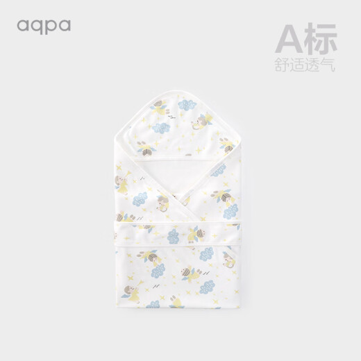 aqpa children's quilt, male and female baby air-conditioning quilt, spring and autumn newborn baby swaddle wrap to keep warm when going out, white bottom angel wing, one size fits all (80*80)