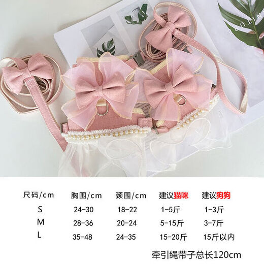Cat Walking Rope Cat Chest Strap Pull Princess Skirt Dual-purpose Pet Clothes Outdoor Cat Rope Blue (with rope) M-(suitable for bust 28-36cm)
