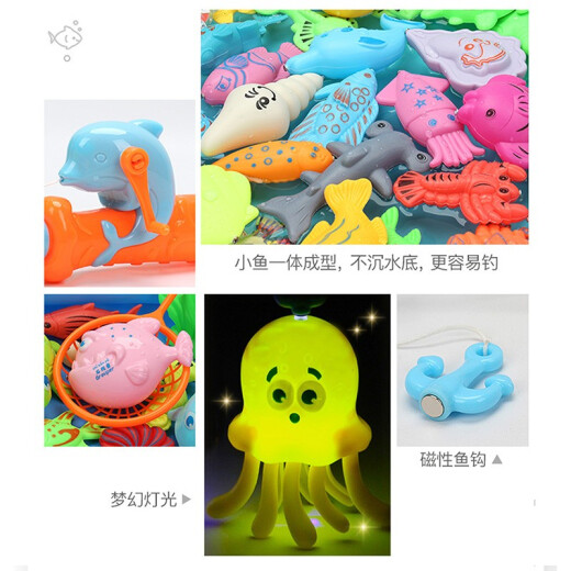 Xuyang children's fishing toys magnetic induction three-dimensional light-emitting fish dolphin rod large inflatable fish pond children's fishing set upgraded 60cm double-layer round pool set