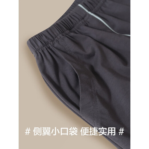 
Modal pajamas men's pure cotton summer thin shorts shorts soft home clothes can be worn on the outside. 16759 L (recommended 110-115Jin [Jin equals 0.5 kg])