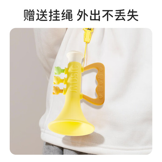 Beddyfun (Buddyfun) Pequeños juguetes de trompeta Los niños pueden jugar y chupar y soplar el bebé Baby Whutle Flauta Flauta Regalo de silicona Trompeta de silicona con cordón