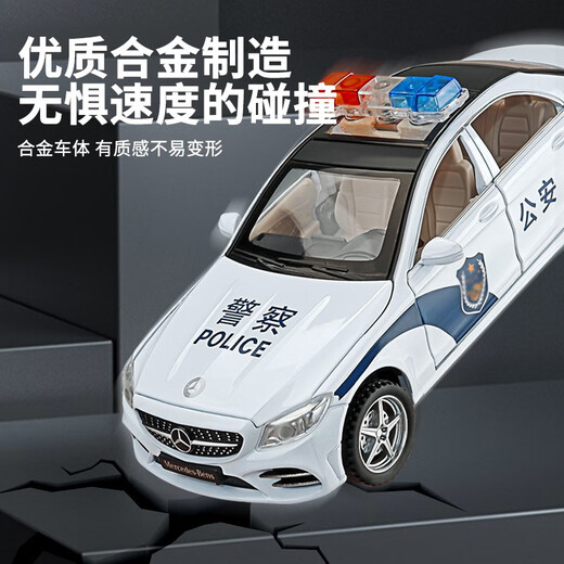 卡威合金车模警车玩具儿童玩具车男孩警察车回力小汽车 公安