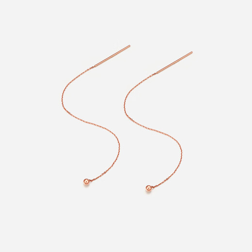 Saturday Fortune (ZLF) 18K gold earrings for women, gold earrings for women, small gold bean earrings for women, 18K rose gold