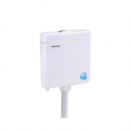 Liansu household flush tank bathroom squat toilet energy-saving flush toilet squat squat toilet water tank flush toilet squat toilet WP02121 electroplated double-press thickened large impact model