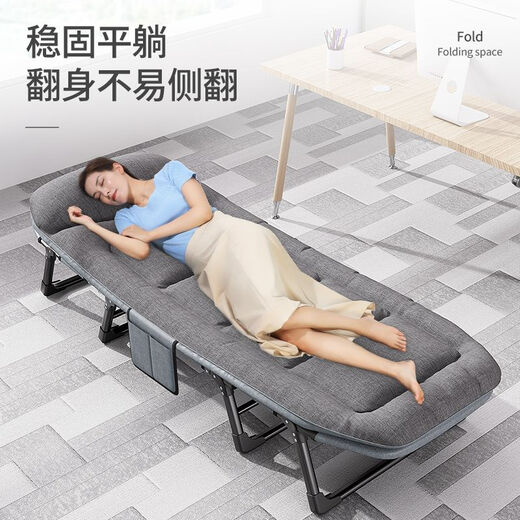 朵貌德国品质折叠床办公室单人午休神器躺椅家用简易床户外便携医院陪 床垫一体【升级8脚】170*55cm
