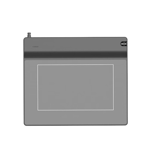 汉王（Hanvon） 汉王手写板ESP0504签名板移动营业厅签名工单疾控签批行业电子签字板 ESP0504签字板