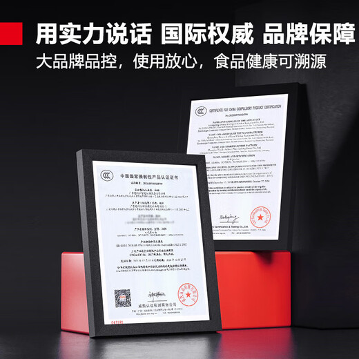 德玛仕（DEMASHI）食品留样柜 学校幼儿园公司食堂用水果蔬菜留样保鲜冷藏冰箱展示柜LG-688A（自带门锁 900L|直冷锁鲜|公司食堂果蔬保鲜